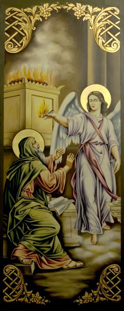 The Angel Purifies Isaiah's Lips